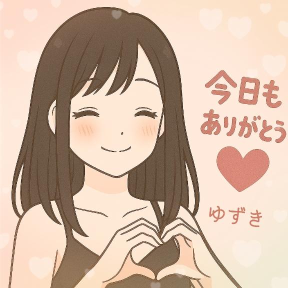 🫧22日(木)の🈳枠🫧