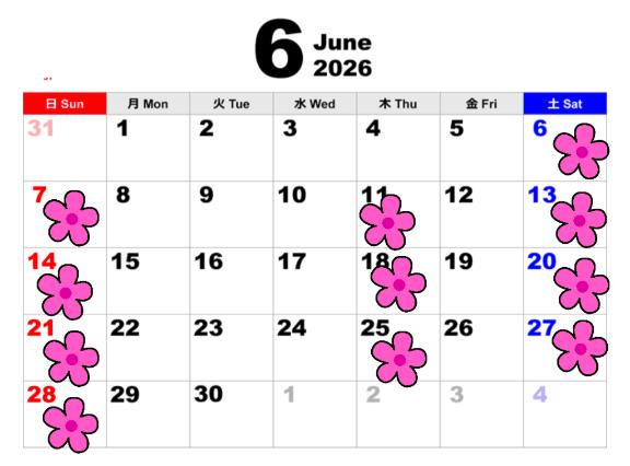 ⛱️6月のゆずき⛱️