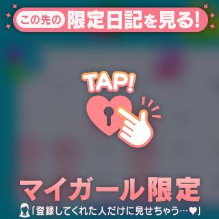 8月後半の出勤予定表🎐🩵