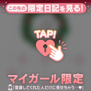 ❄️12月出勤予定❄️