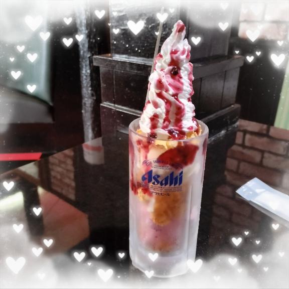 ☆☆おやすみDay〜☆☆