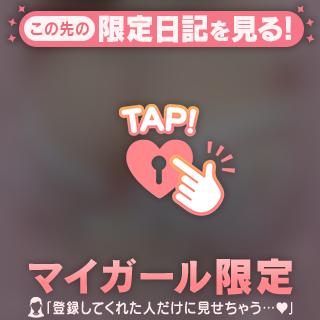 ☆☆感謝でいっぱい〜☆☆