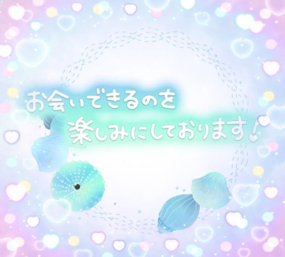 ☆☆イベントDay〜だよん☆☆