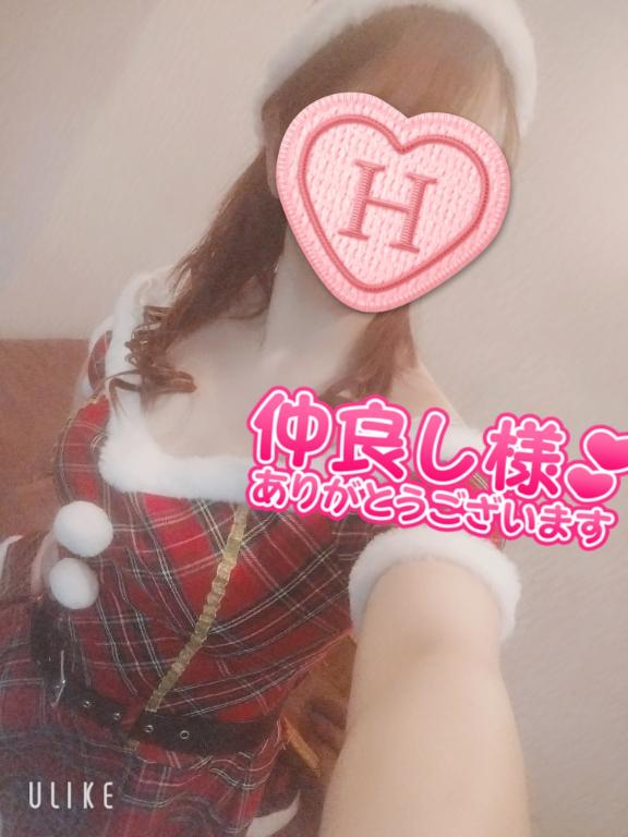 ☆☆ご本指名さまDay〜☆☆