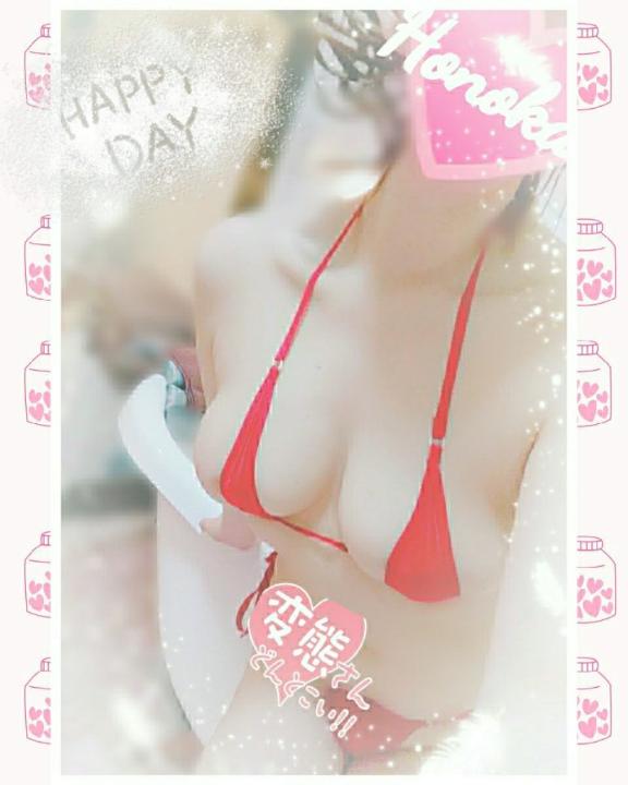 ☆☆空き状況〜☆☆