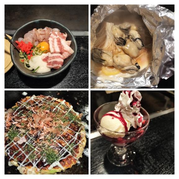 ☆☆今日の空き枠〜☆☆