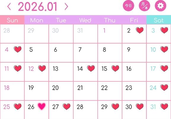 ☆☆あけましておめでとうございます☆☆