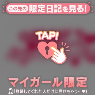 ☆☆ご本指名さまDay〜☆☆