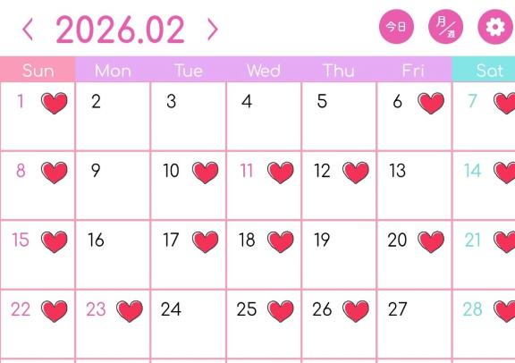 ☆☆今日の空き情報〜☆☆