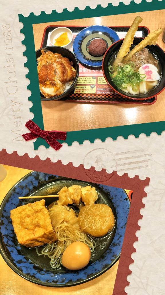 ☆☆明日14時〜1枠☆☆