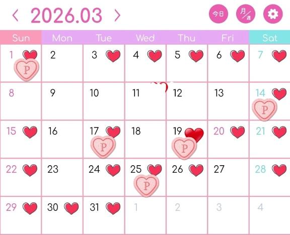 ☆☆3月のイベントDay〜☆☆