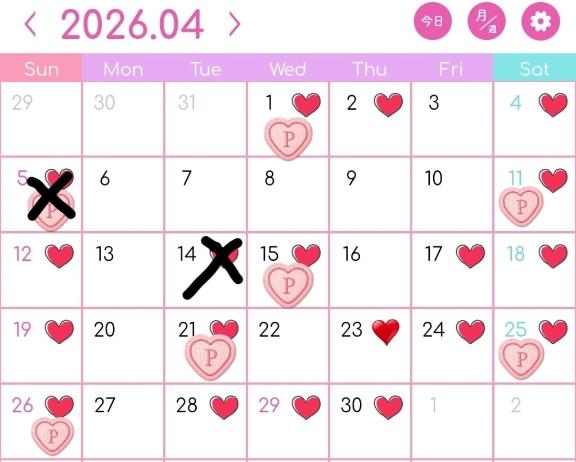 ☆☆お知らせ色々〜☆☆