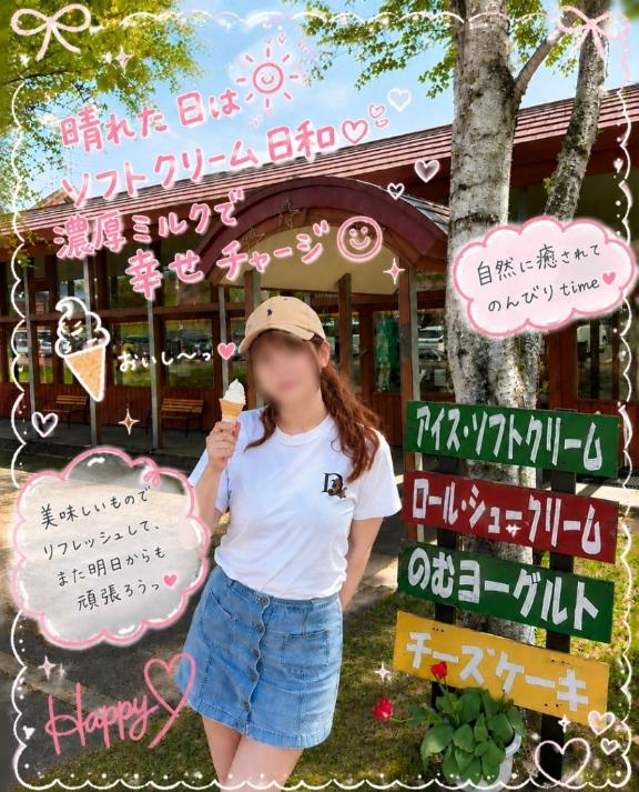 ☆☆ご本指名さまDay〜☆☆