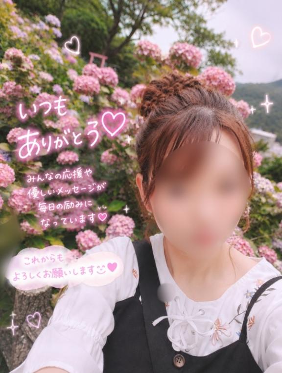 ☆☆今日の空き状況☆☆