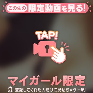 🐝⋆゜ムダ毛事情！！