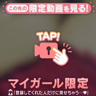 🐝⋆゜超絶怒濤の…！！！