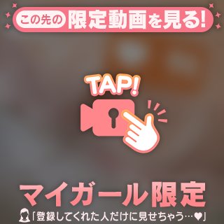 🐝⋆゜出勤予定…！！