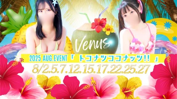 🐝⋆゜空き時間の過ごし方は…