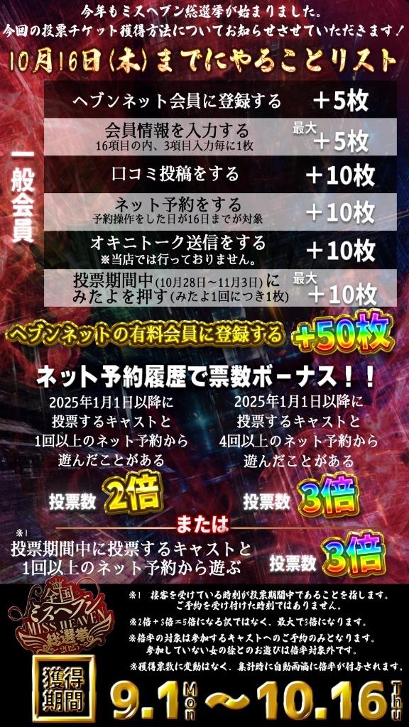 🐝⋆゜わかる！わかるよ！！