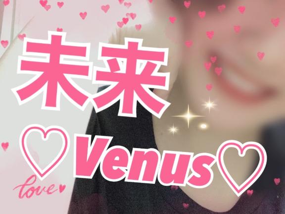 🐝⋆゜おはようございます♡