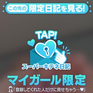 🐝⋆゜良いお風呂🛁🫧