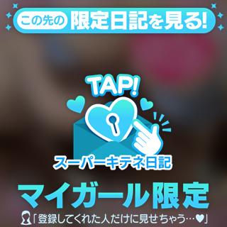 🐝⋆゜人の優しさ😭❤️