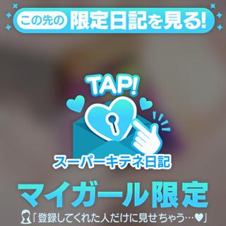 🐝⋆゜冬といえば…！！！