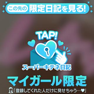 🐝⋆゜クリスマスは…♡