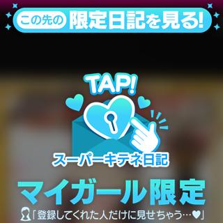 🐝⋆゜今年も…！！！