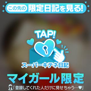 🎍あけましておめでとうございます🎍