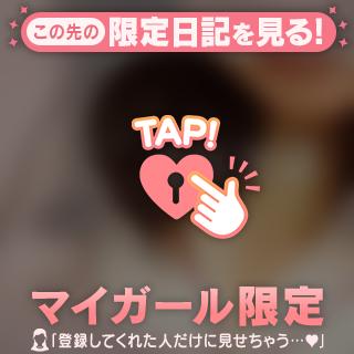 🐝⋆゜お正月といえば！