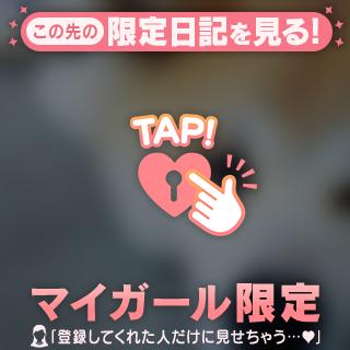 🐝⋆゜𝐎𝐧𝐞 𝐋𝐨𝐯𝐞🇯🇲