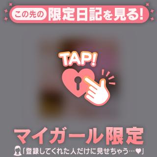 🐝⋆゜一年に一回だけなんだよ…！！！