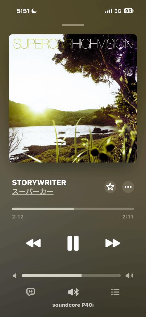 🐝⋆゜おはようございます♡