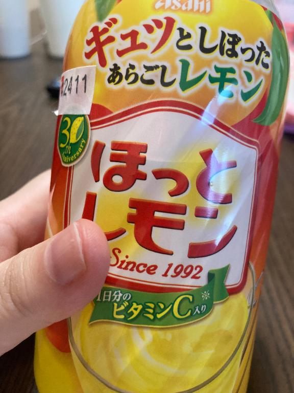 🐝⋆゜お題日記、強化月間♡