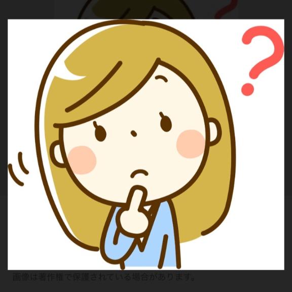 🐝⋆゜おはようございます♡