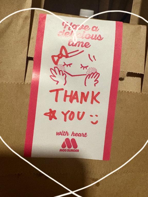 🐝⋆゜ぐっ…肩がああああああああ