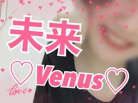 🐝⋆゜これは…絶対…っ！！！