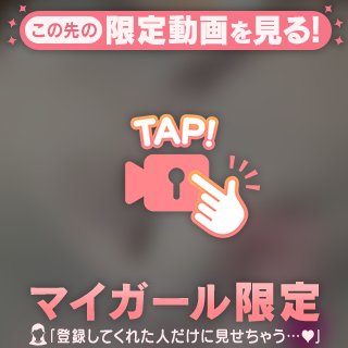 [お題]from:なんもしてねーさん