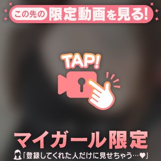 ポイントカード持ってGO
