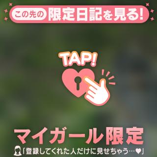 ✂サマーカット✂