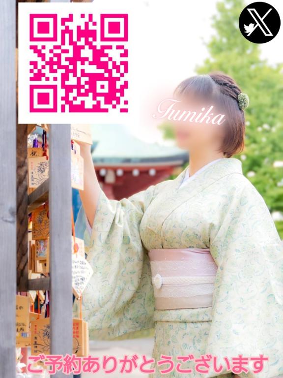 💍嬉しいです💍