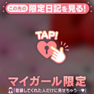 ミスヘブン☆お疲れ様でした👏✨️✨👏