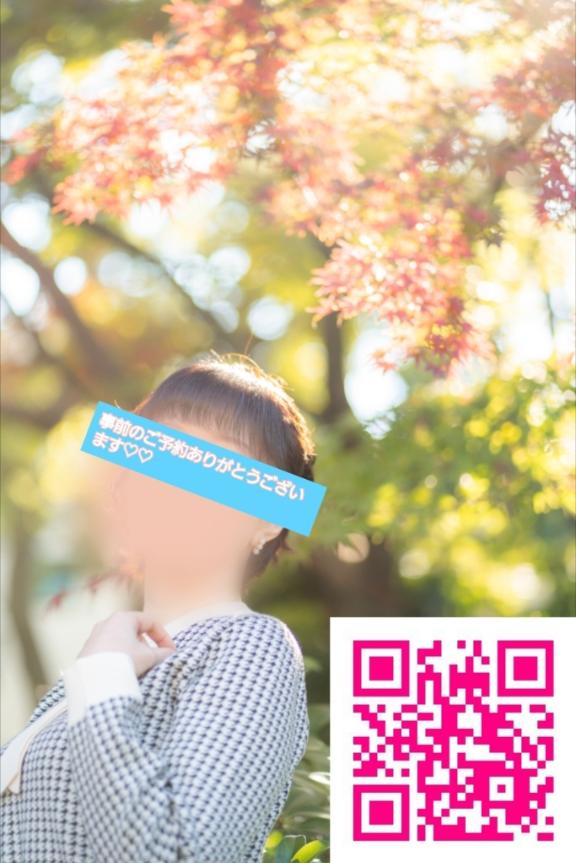 💍嬉しいです💍