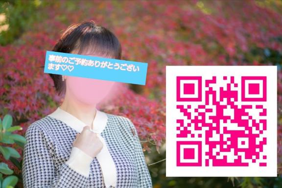 💍嬉しいです💍