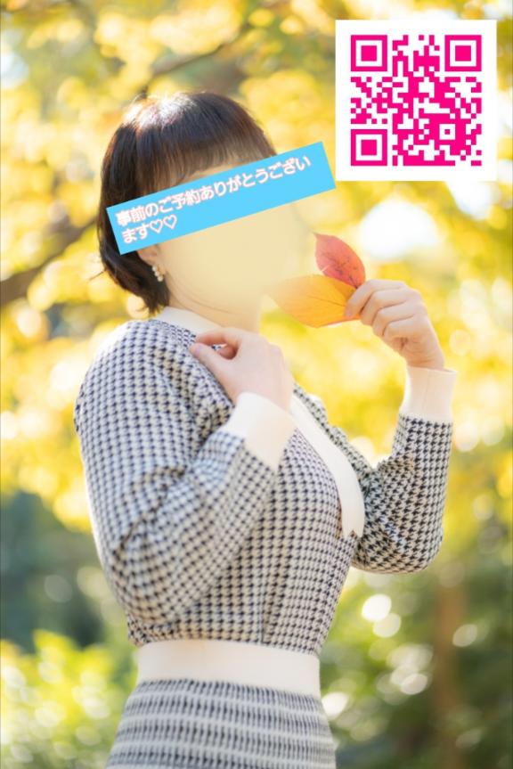 💍嬉しいです💍