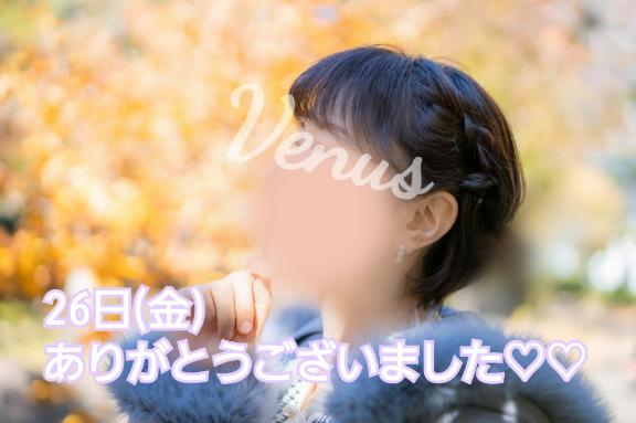 27日(土)10:30枠のみ🈳です🍃