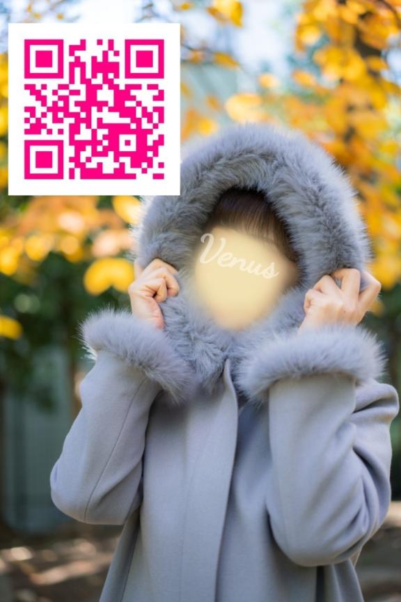 💍嬉しいです💍