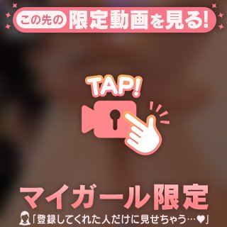朝方にみた夢の話