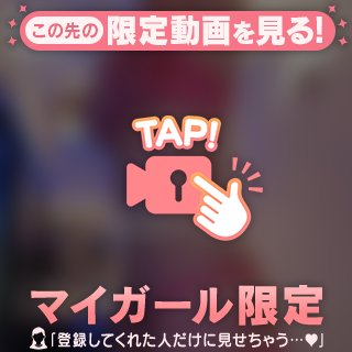 ジュクジュク派